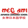 Megami Japanese Language School